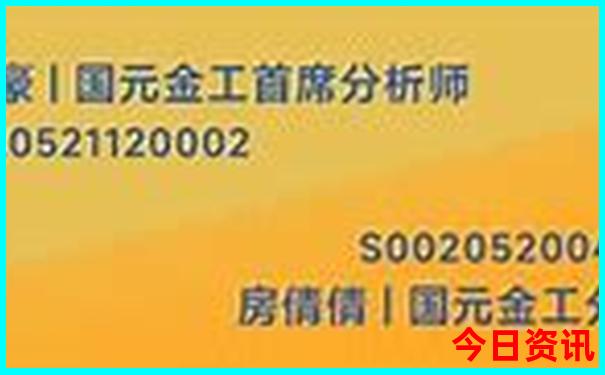广东适合孩子玩的地方有哪些