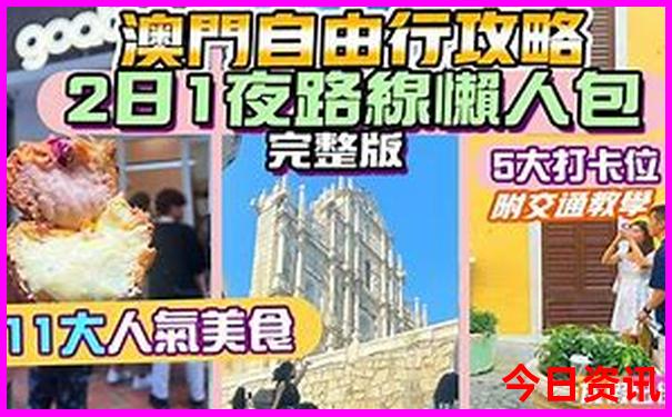 南京附近景点有哪些好玩的地方